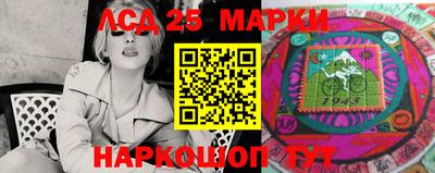 марихуана Малгобек