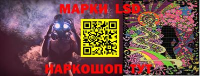 марихуана Малоярославец