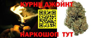 стаф Мариинск