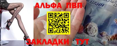 марихуана Малоярославец