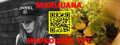 стаф Мариинск