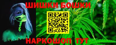 стаф Мариинск