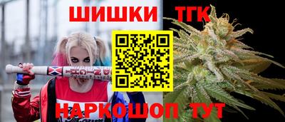 прущий лед Лесосибирск