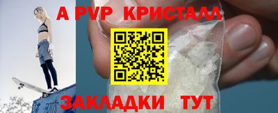 прущий лед Лесосибирск