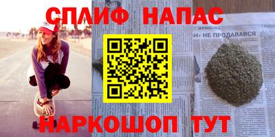 прущий лед Лесосибирск