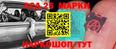 марихуана Малгобек