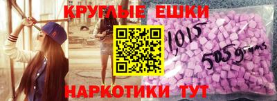 марихуана Малгобек