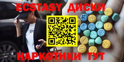 стаф Мариинск