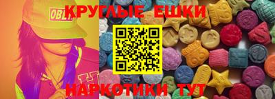 марихуана Малоярославец