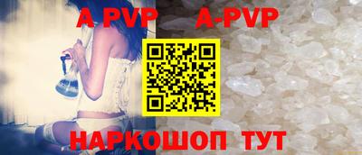 ешки Ливны