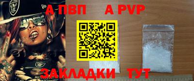 марихуана Малгобек