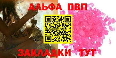 марихуана Малоярославец