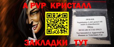 марихуана Малоярославец