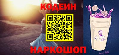 марихуана Малгобек