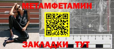 прущий лед Лесосибирск
