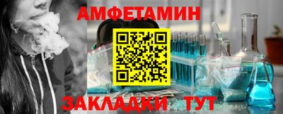 марихуана Малоярославец