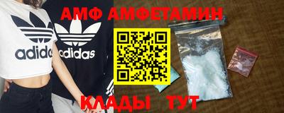 марихуана Малоярославец