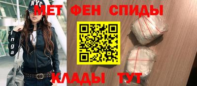марихуана Малгобек