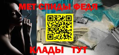 марихуана Малоярославец