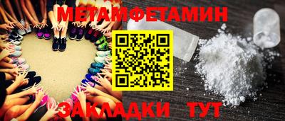 марихуана Малгобек