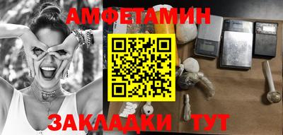 марихуана Малоярославец