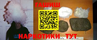 стаф Мариинск