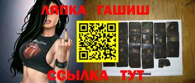 стаф Мариинск