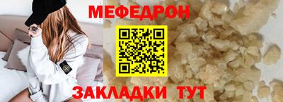 марихуана Малгобек