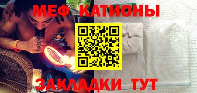 марихуана Малоярославец