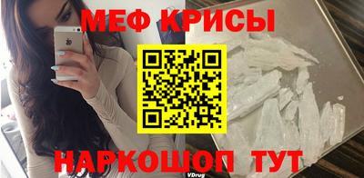 марихуана Малгобек