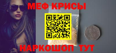 ешки Ливны