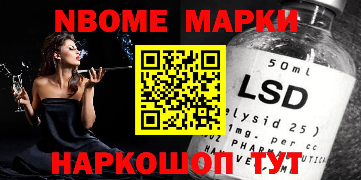 LSD-25 экстази  LSD-25 экстази ecstasy  Вход с VPN  Ипатово 